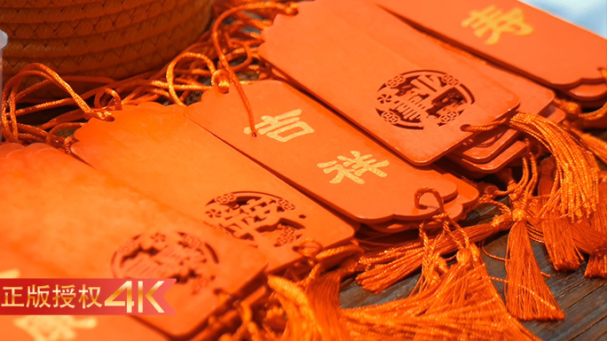 中国风传统民间习俗祈愿泥人糖画许愿4K