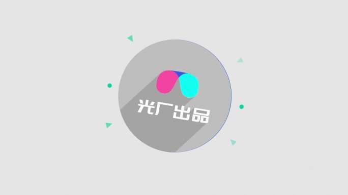 军工简洁时尚mg文字标题动画片头片尾落版