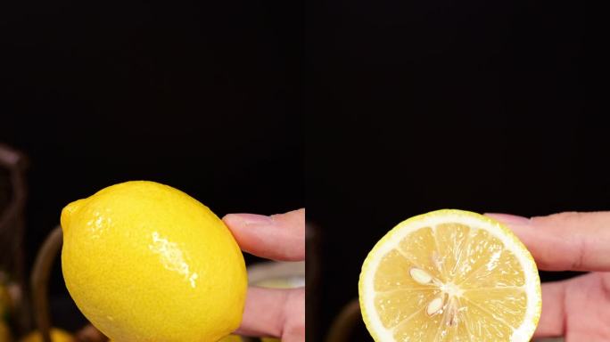 柠檬 黄柠檬  安岳黄柠檬竖屏