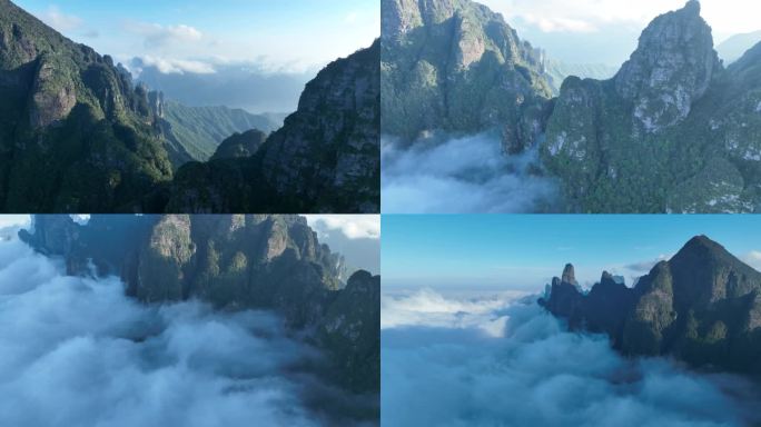 航拍云层之上的大山拉镜头全景圣堂山