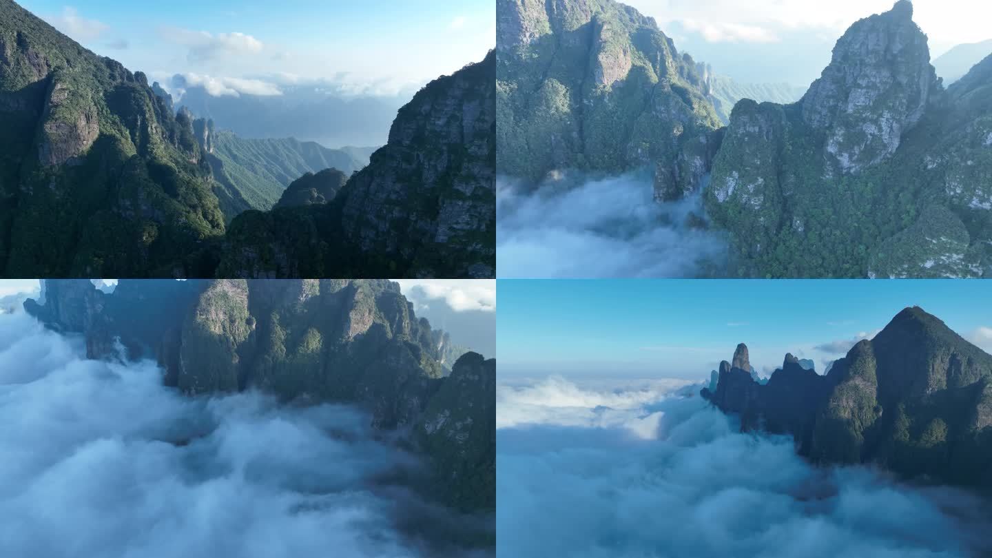 航拍云层之上的大山拉镜头全景圣堂山