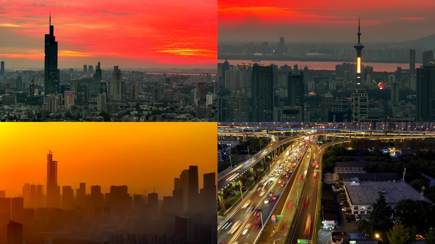 南京城市夜景，夕阳，车流延时