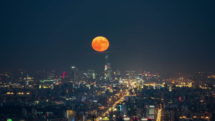 北京CBD国贸月亮升起