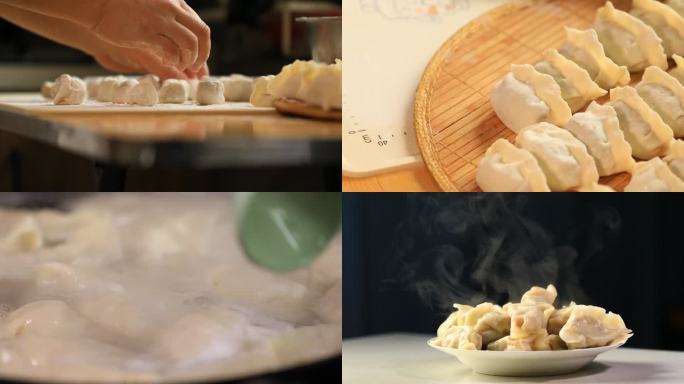包饺子 煮饺子 下饺子 蘸酱 过年 过节