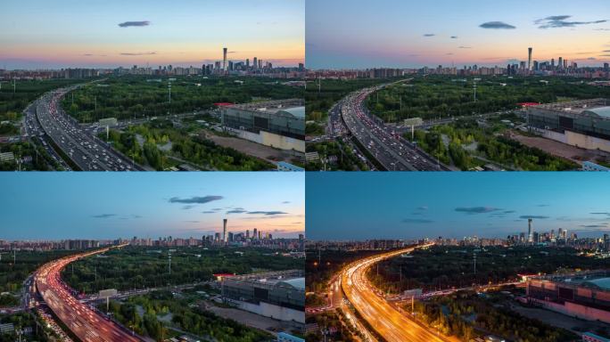 北京CBD国贸夜景日夜4K延时摄影