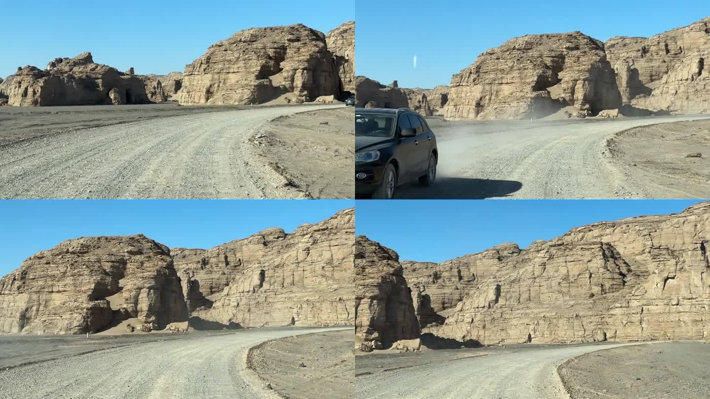 新疆哈密大海道雅丹地貌旅拍无人区戈壁滩