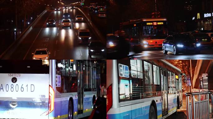 北京夜晚路口车流 公交车