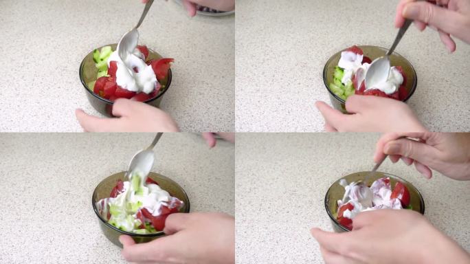 在蔬菜沙拉中加入酸奶油