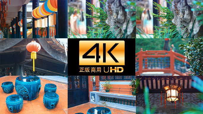 中国园林古风亭台楼阁古代建筑江南风光4K