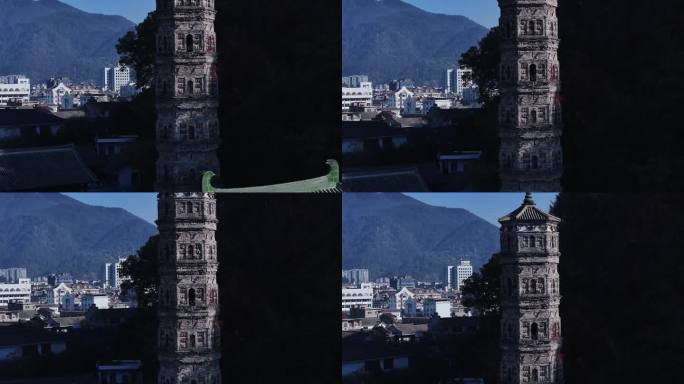 台州府城临海巾山塔群多宝塔