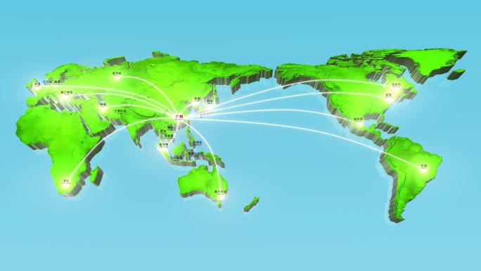 辐射全球服务全球遍布全球各地立体世界地图