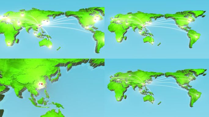 辐射全球服务全球遍布全球各地立体世界地图