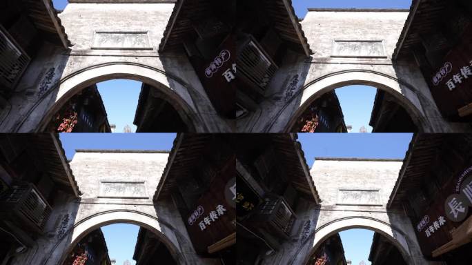 台州府城临海古镇紫阳老街