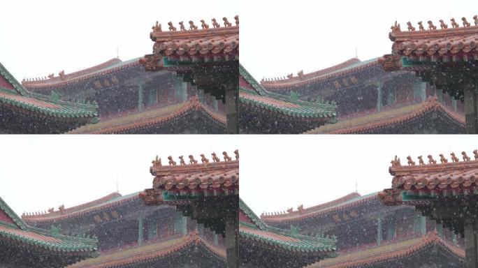 北京故宫紫禁城畅音阁雪景