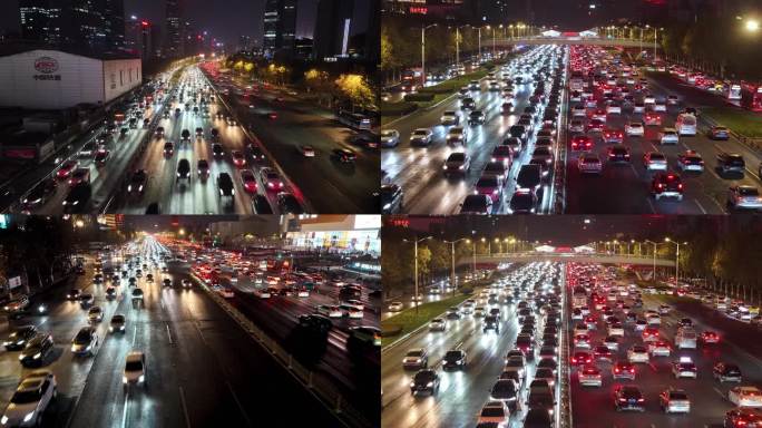 城市晚高峰车流滚滚