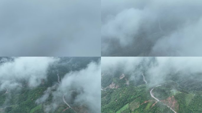 高空航拍俯瞰云雾之中的大山山脉金秀圣堂山