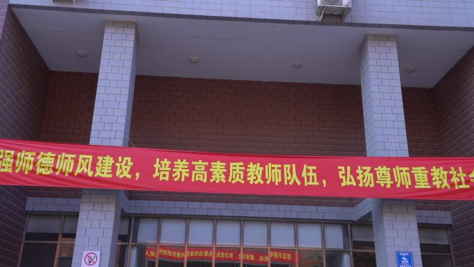 河北医科大学 升旗仪式