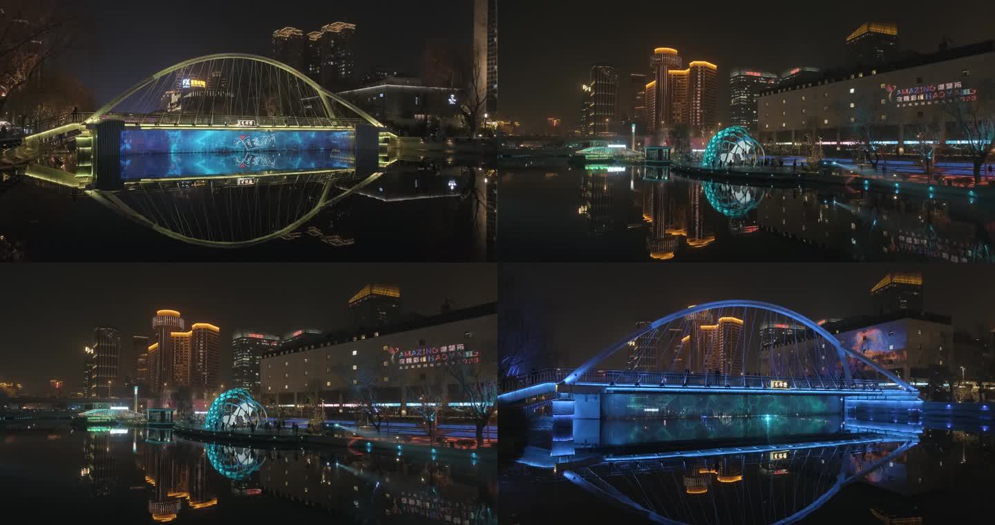 北京朝阳区国际灯光节亮马河沿岸灯光夜景1