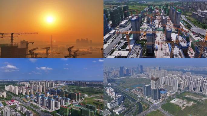 城市基建发展 中国速度建设工地工程施工