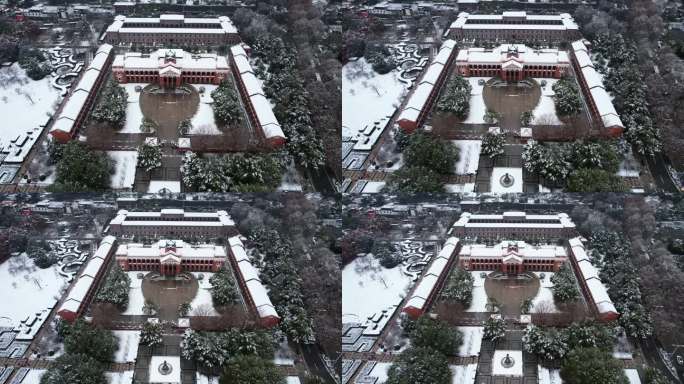 航拍冬天雪景武汉辛亥革命纪念馆鄂军都督府