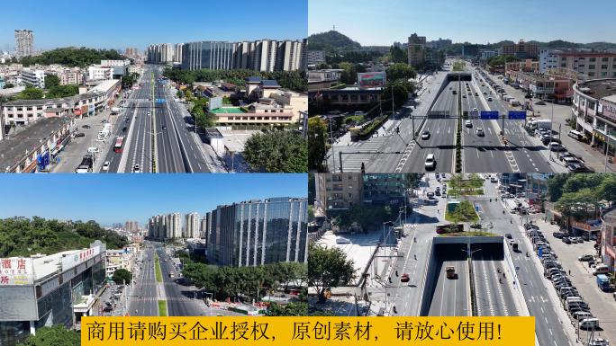 广州番禺钟顺路石南隧道