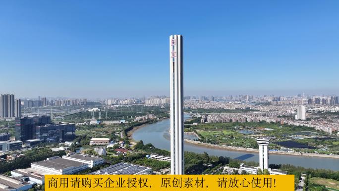 广州番禺日立电梯试验塔