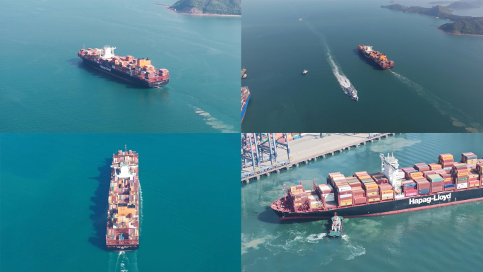 4K航拍港口远洋货轮集装箱货轮远航合集