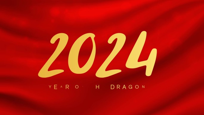 2024年中国新年红色缎面背景。龙年，4k