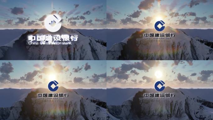 4k震撼山峰logo展示