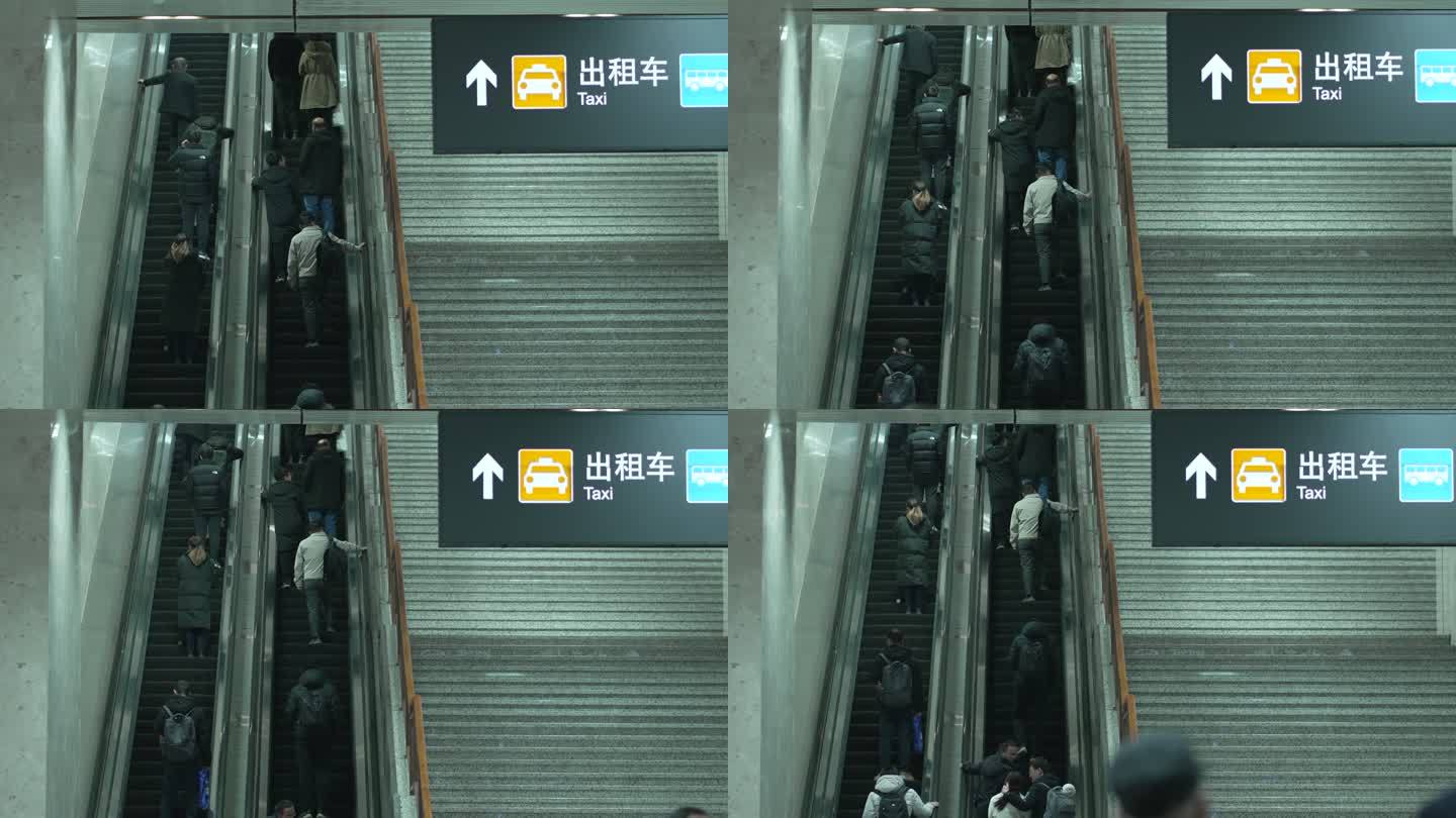 电梯出火车站