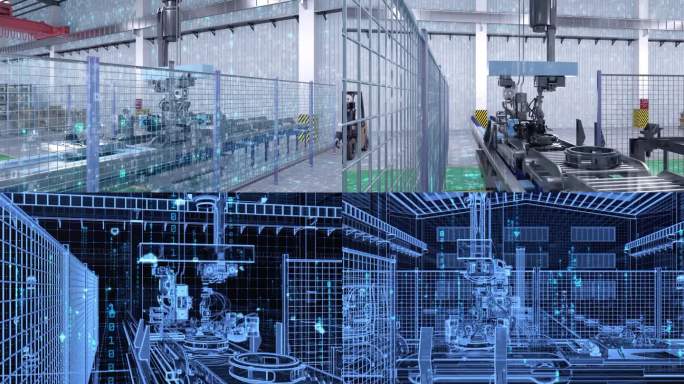 智能自动化生产园区 智慧厂房