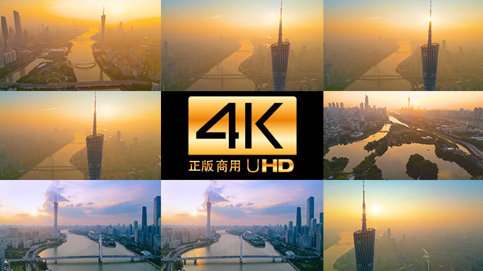 城市朝霞日出形象宣传影片广州塔太阳4K