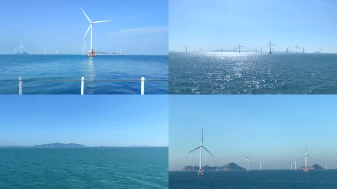发电风车 海上风电新能源 海上发电 风车