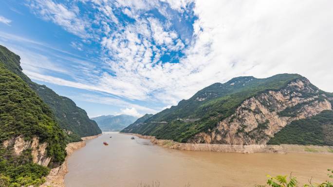 长江 秭归 美丽中国 三峡