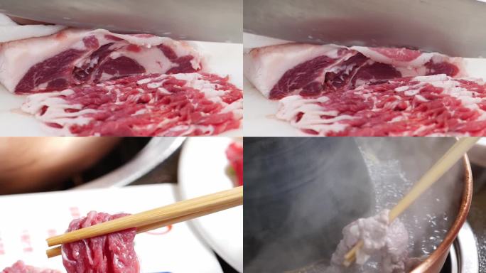 铜锅涮肉 老北京铜锅涮肉成片