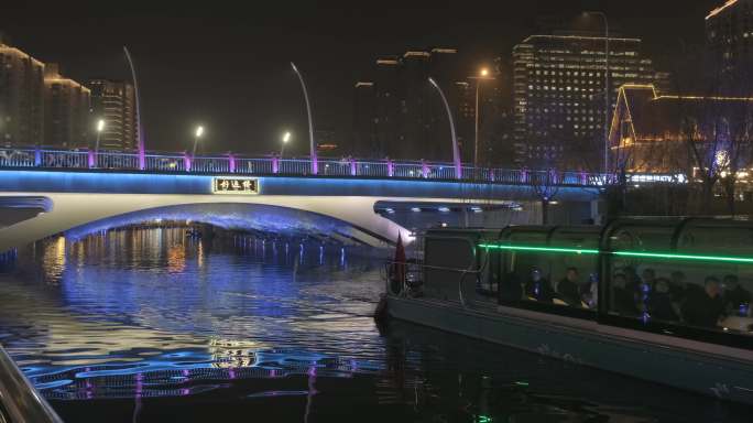 北京朝阳区国际灯光节亮马河沿岸灯光夜景2