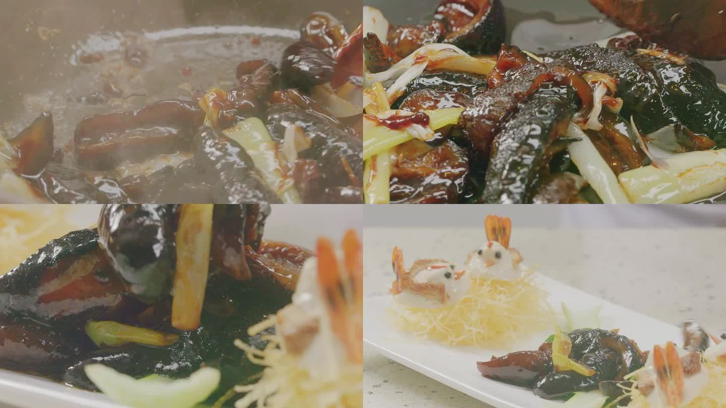野生海参烹饪红烧视频素材