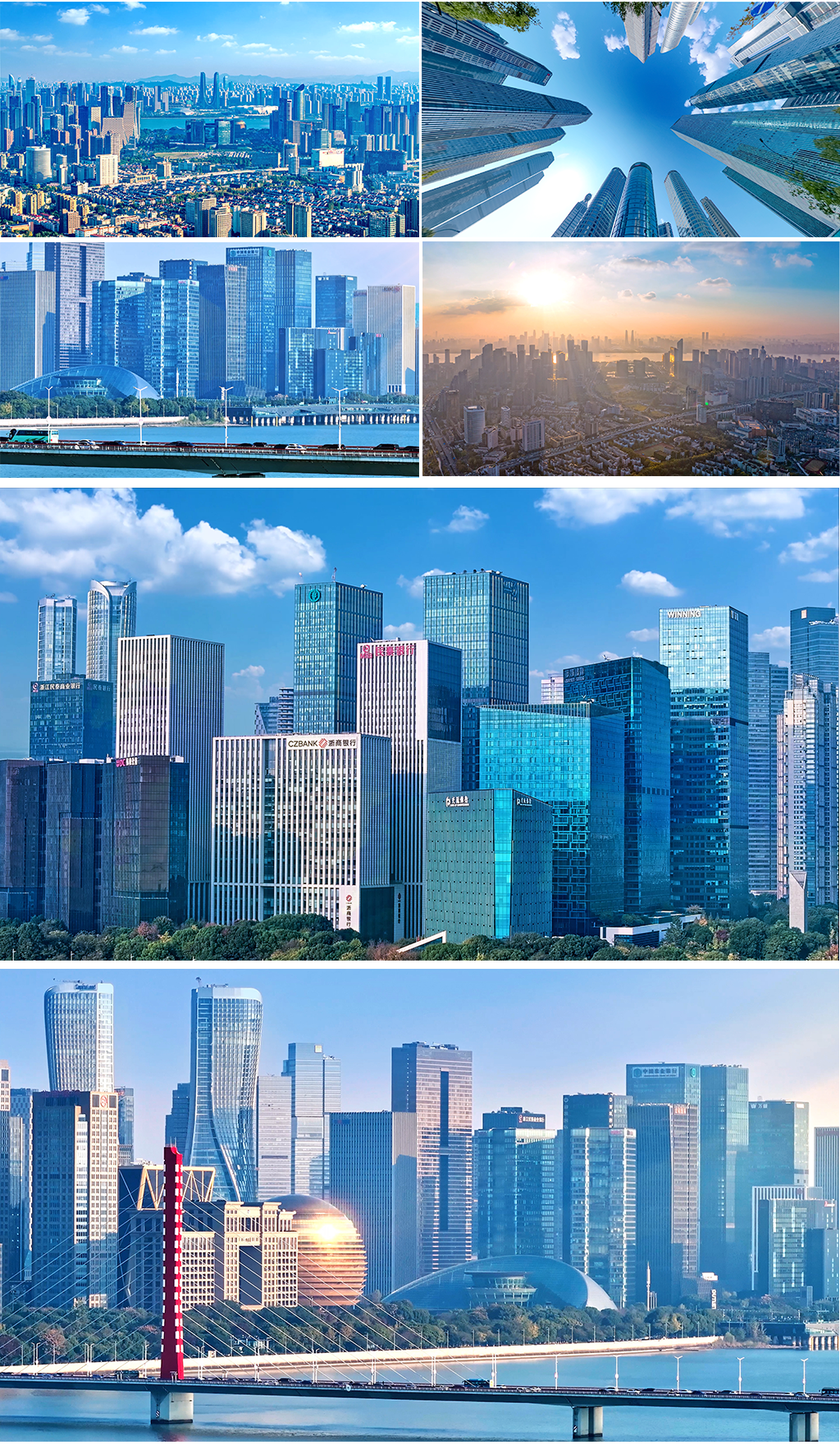 杭州城市实拍精选合集