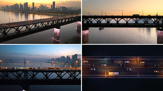 长江大桥汽车火车高铁行驶航拍视频