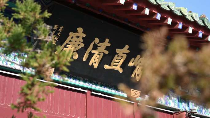 开封包公祠景区人文建筑
