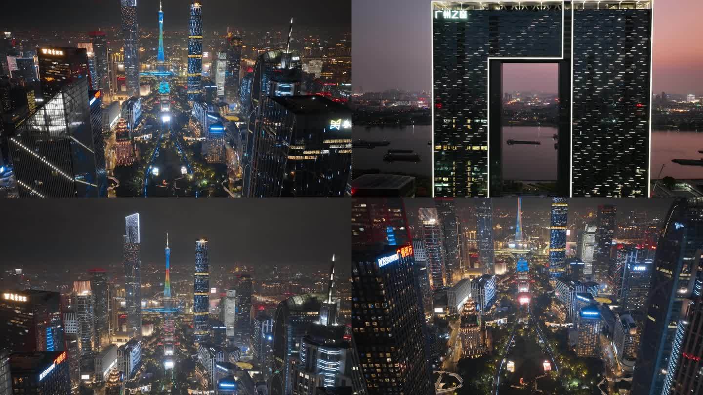 【原创4k】广州航拍一线城市夜景