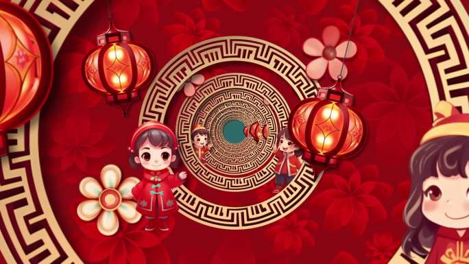 少儿中国舞《欢乐中国年》