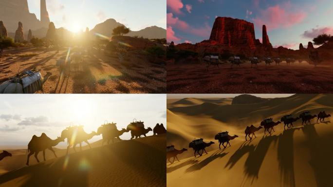 骆驼商队沙漠戈壁一带一路