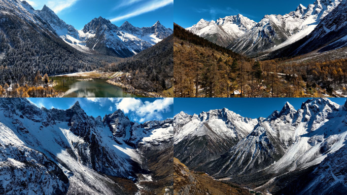 四川阿坝毕棚沟秋季雪山