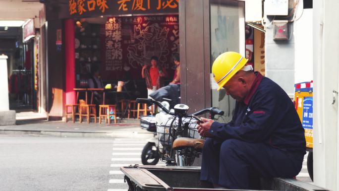 厦门城市人文合集