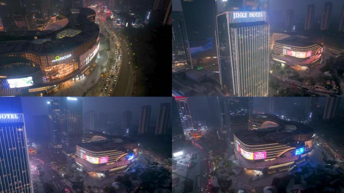 重庆光环购物中心商场公园 夜景航拍