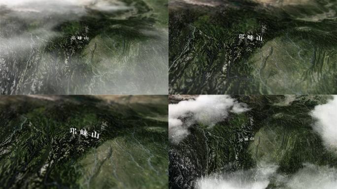 邛崃山地图 邛