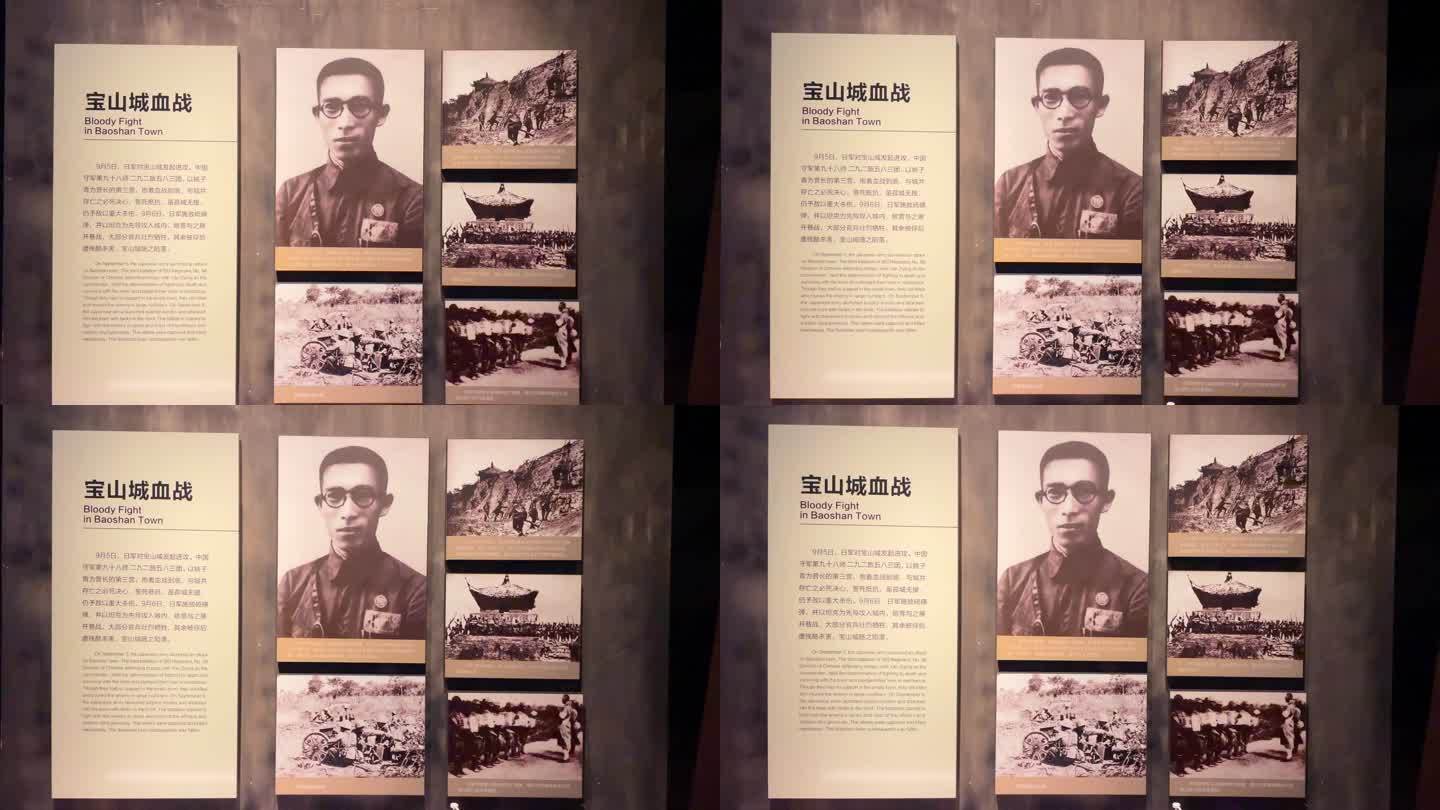 上海淞沪抗战纪念馆4K实拍