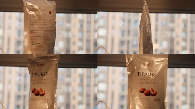 马来西亚特色零食：丑丑巧克力