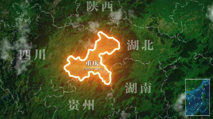 重庆地形图地图AE模板